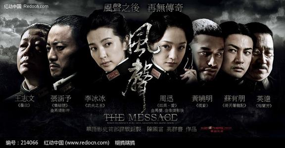 哪里能办理白俄罗斯临时居留证